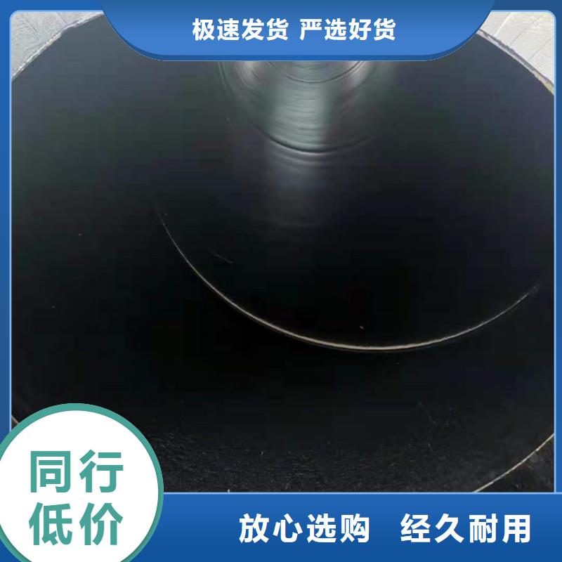 【環氧煤瀝青防腐鋼管】DN100小口徑保溫管資質認證