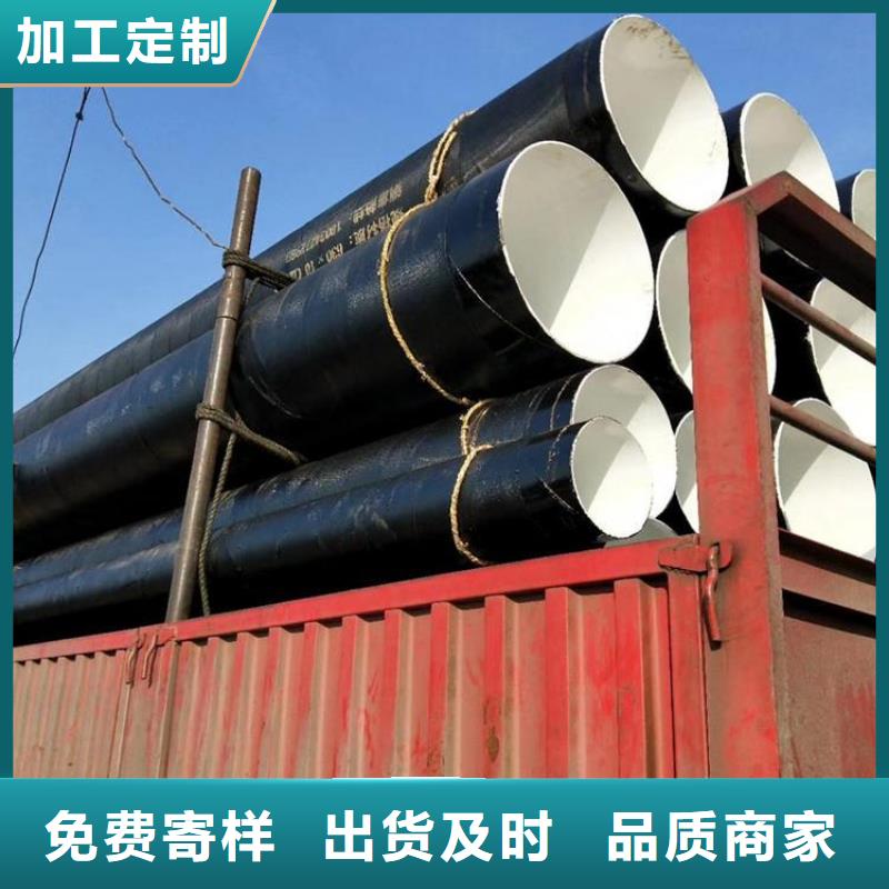 环氧煤沥青防腐钢管国标防腐钢管品质不将就