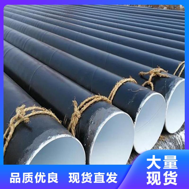 涂塑钢管厂家视频-甘肃省金昌市|酒泉|张掖|定西|嘉峪关|兰州|陇南涂塑钢管厂家-友骏