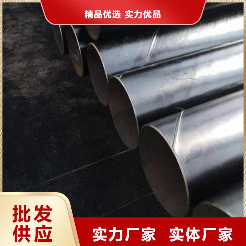 灌溉用防腐鋼管廠家供應(yīng)