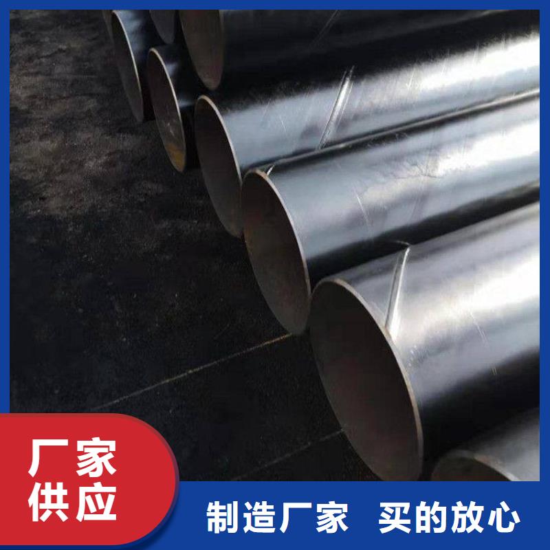 涂塑钢管厂家视频-福建省友骏涂塑钢管厂家可服务区域厦门|龙岩|漳州|泉州|莆田等