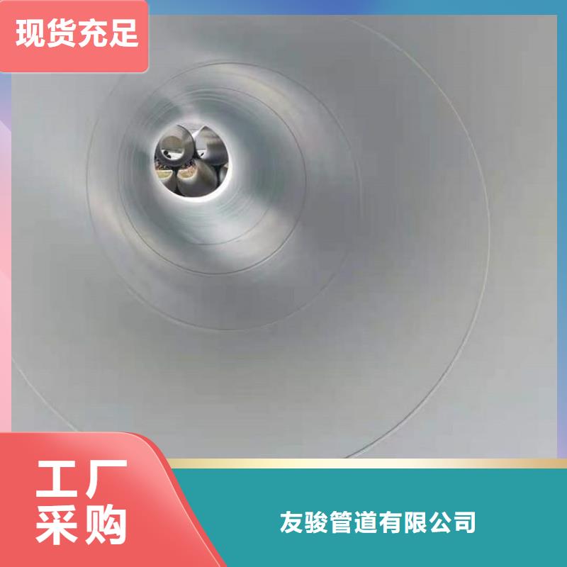 環氧煤瀝青防腐鋼管防腐鋼管廠家嚴選用料