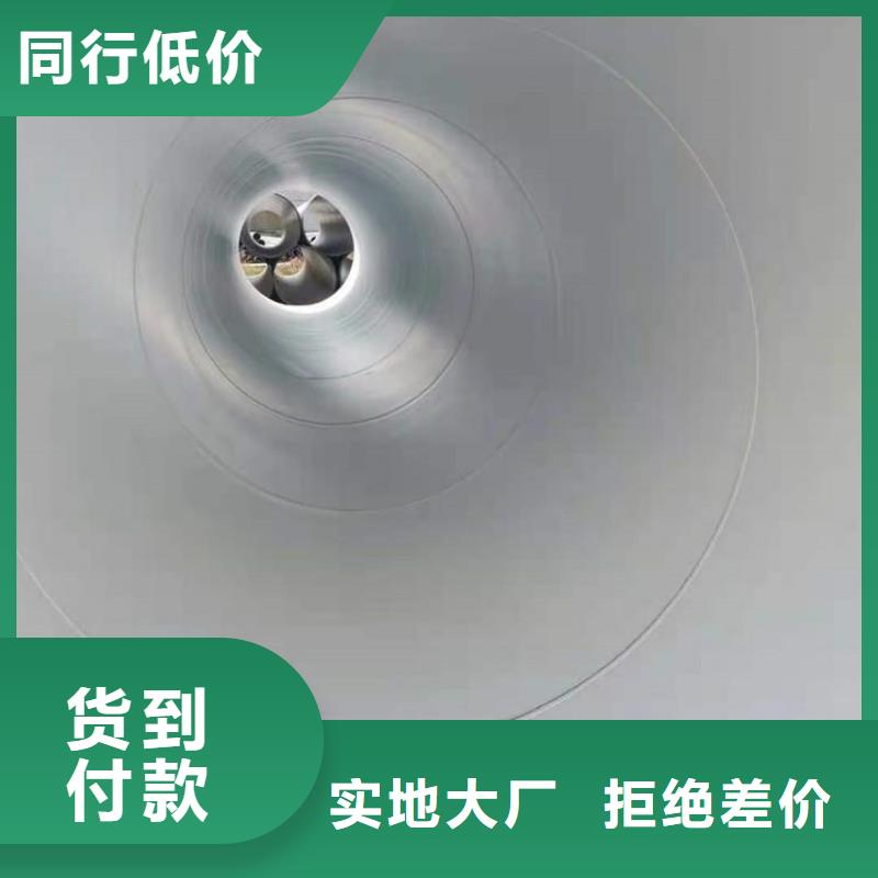 優選污水處理防腐鋼管廠家價格