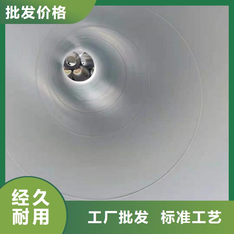 涂塑钢管厂家视频-甘肃省金昌市|酒泉|张掖|定西|嘉峪关|兰州|陇南涂塑钢管厂家-友骏