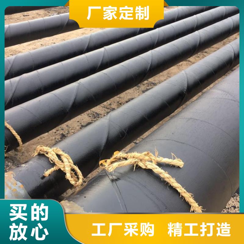 地埋8710防腐鋼管廠家