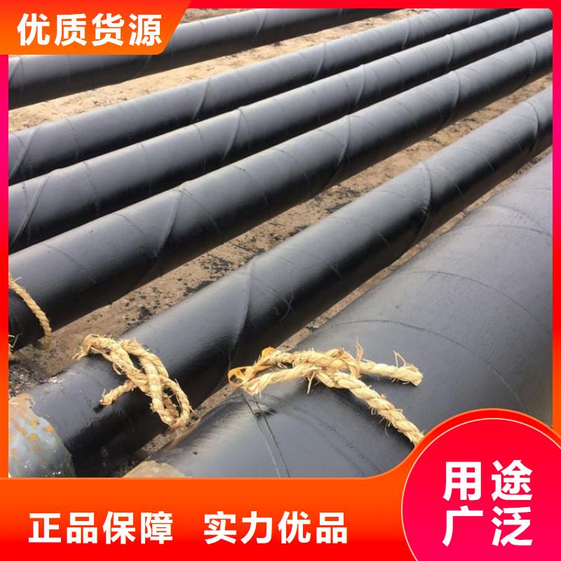 優選：打樁用防腐鋼管廠家