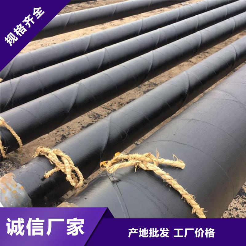 現貨銷售大口徑8710防腐鋼管廠家銷售