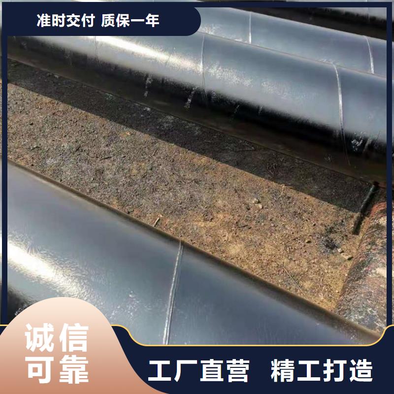  环氧煤沥青防腐钢管丰富的行业经验