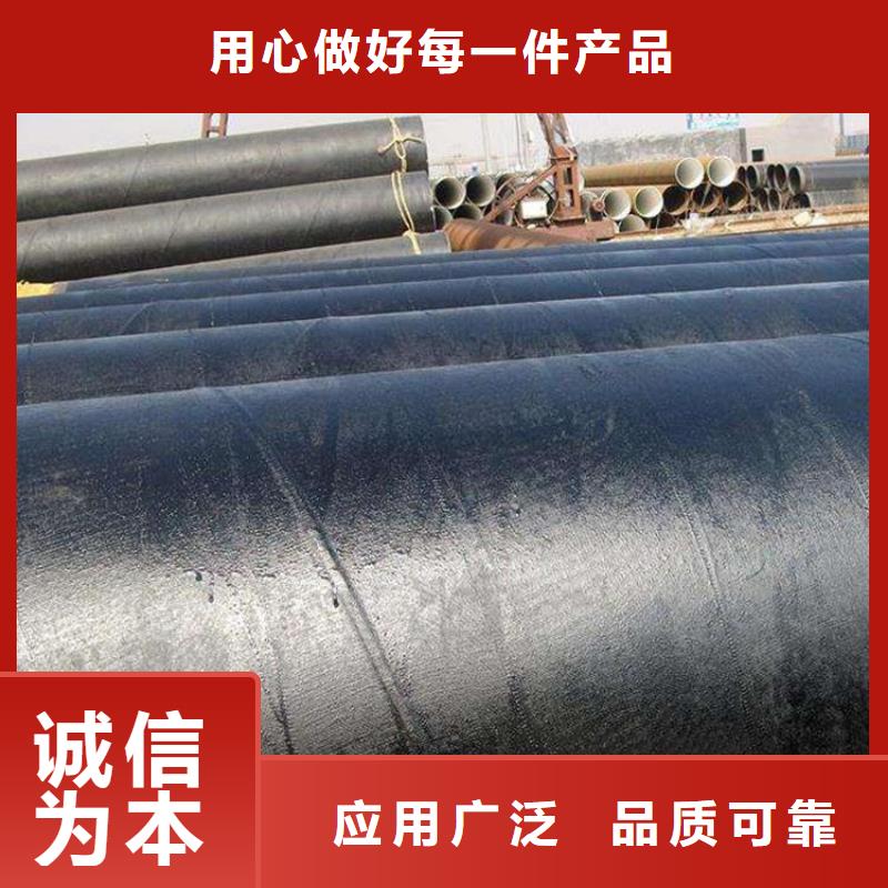 涂塑钢管厂家视频-甘肃省金昌市|酒泉|张掖|定西|嘉峪关|兰州|陇南涂塑钢管厂家-友骏