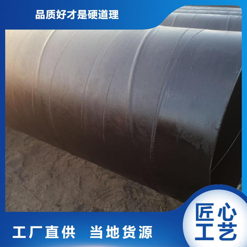 涂塑钢管厂家视频-福建省友骏涂塑钢管厂家可服务区域泉州|宁德|福州|莆田等