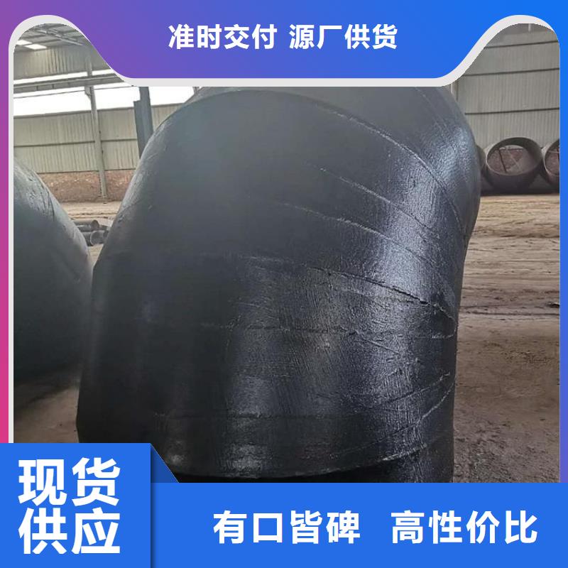 水泥砂漿襯里防腐鋼管供應廠家歡迎咨詢