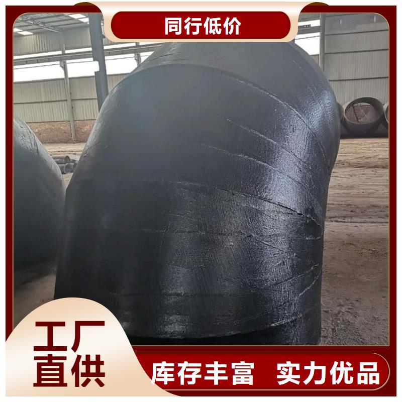 內襯水泥砂漿防腐鋼管廠家定制價格