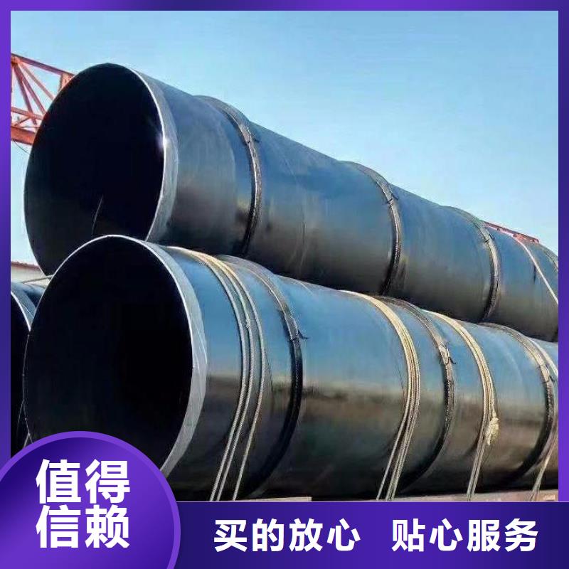 現貨銷售法蘭防腐鋼管靠譜廠家
