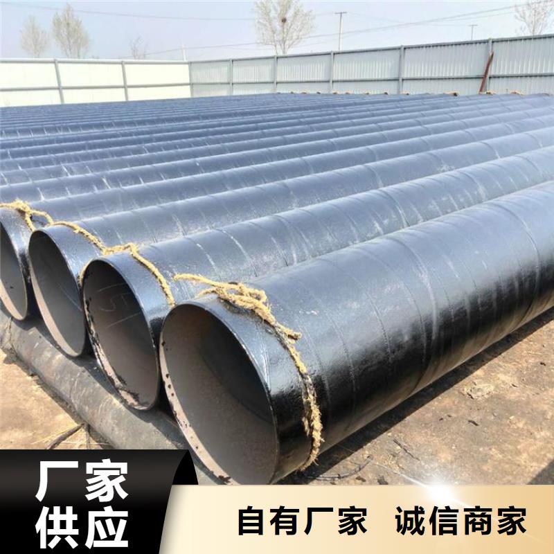 涂塑钢管厂家视频-福建省友骏涂塑钢管厂家可服务区域泉州|宁德|福州|莆田等