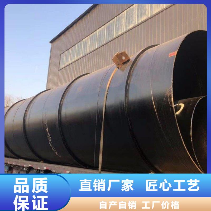 環氧煤瀝青防腐鋼管國標防腐鋼管品質服務誠信為本