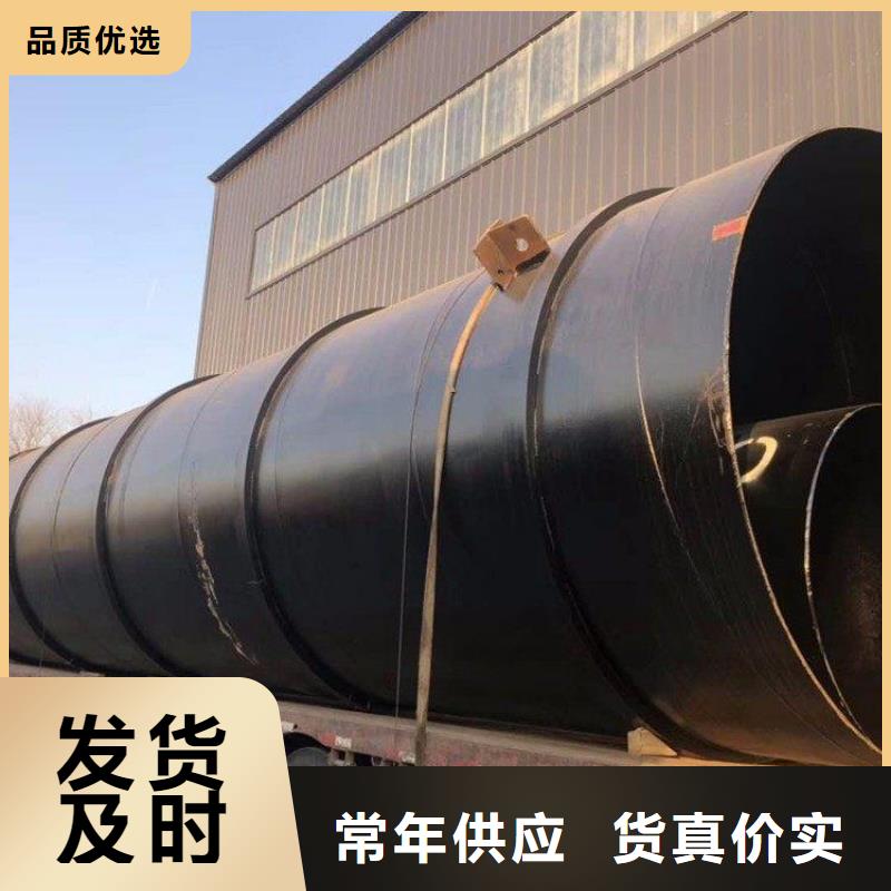 涂塑钢管厂家视频-福建省友骏涂塑钢管厂家可服务区域厦门|龙岩|漳州|泉州|莆田等