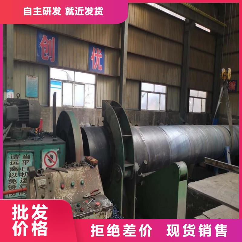 涂塑钢管厂家视频-福建省友骏涂塑钢管厂家可服务区域泉州|宁德|福州|莆田等