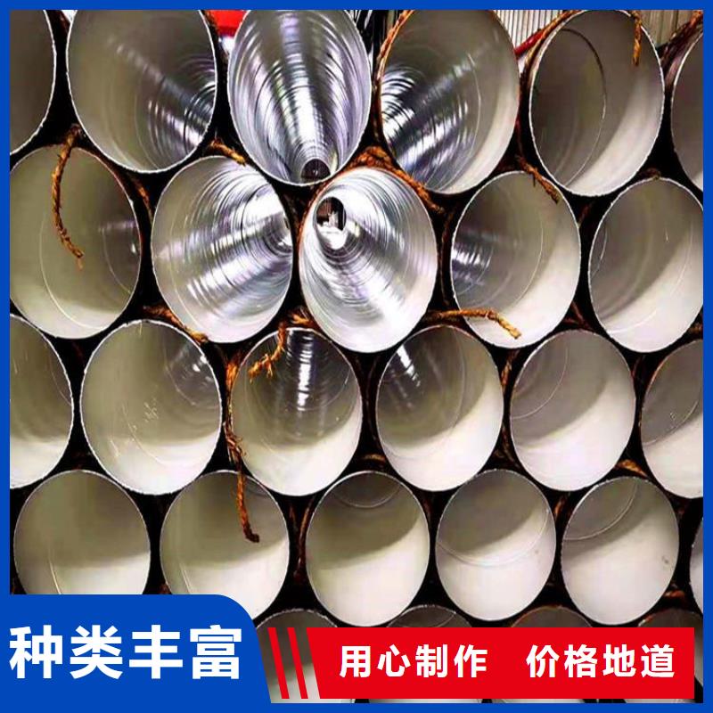 環氧煤瀝青防腐鋼管,保溫鋼管廠家按需定做