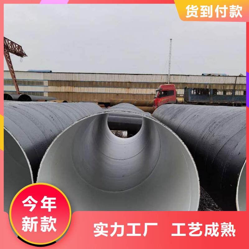 自來水防腐鋼管供應出廠價格