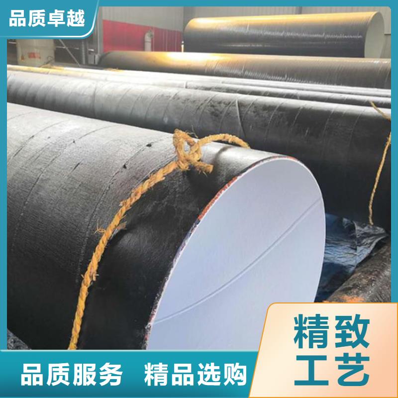 涂塑钢管厂家视频-甘肃省金昌市|酒泉|张掖|定西|嘉峪关|兰州|陇南涂塑钢管厂家-友骏