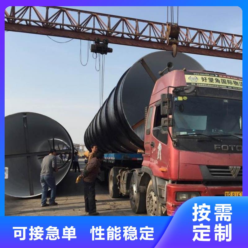 環氧煤瀝青防腐鋼管,【防腐鋼管廠家】專注品質