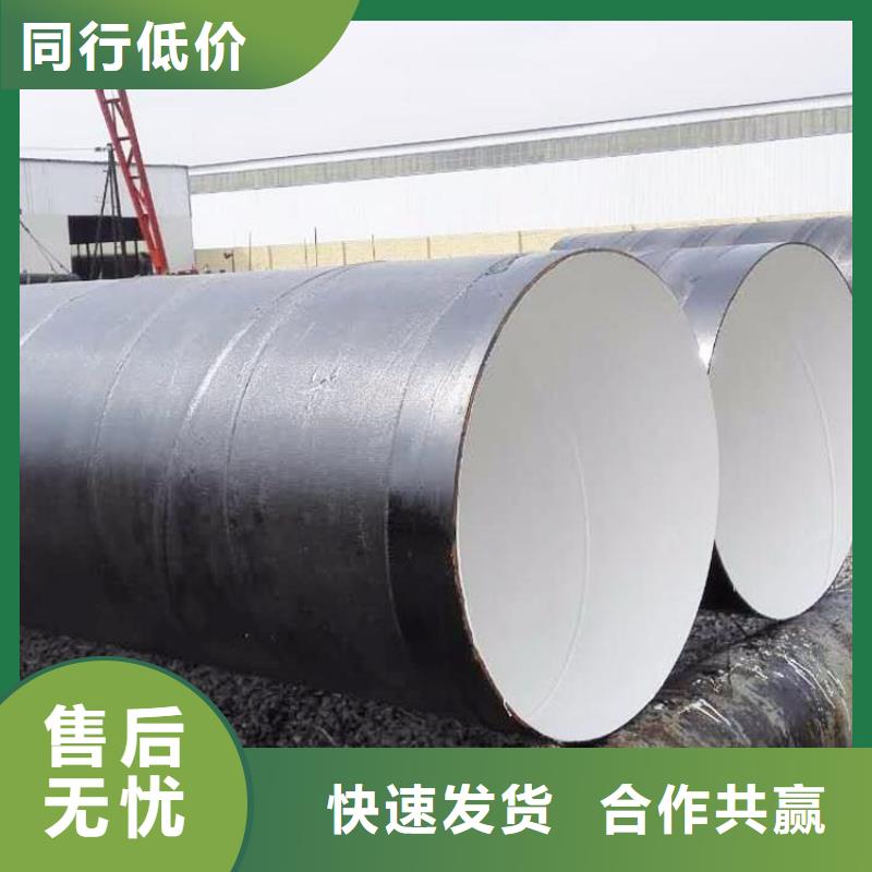 涂塑钢管厂家视频-福建省友骏涂塑钢管厂家可服务区域泉州|宁德|福州|莆田等