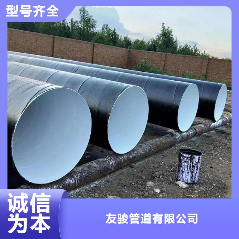管道電廠排污防腐鋼管品牌廠家