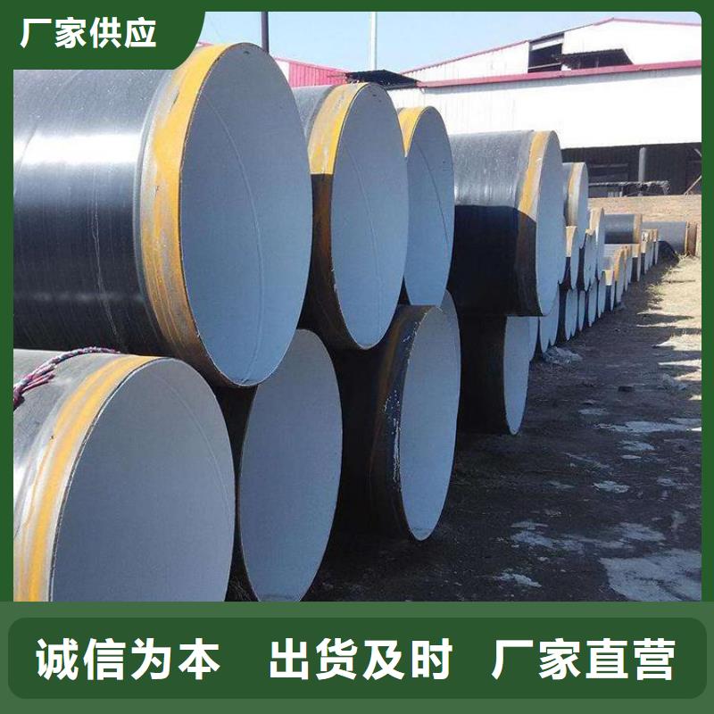 瓦斯抽放防腐鋼管現(xiàn)貨供應(yīng)廠家