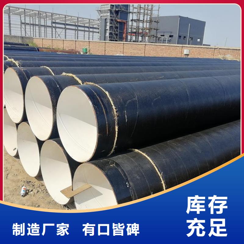 涂塑钢管厂家视频-福建省友骏涂塑钢管厂家可服务区域厦门|龙岩|漳州|泉州|莆田等