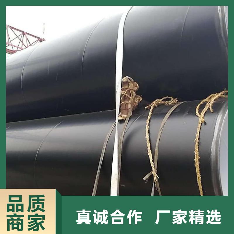 優選大口徑供水防腐管廠家