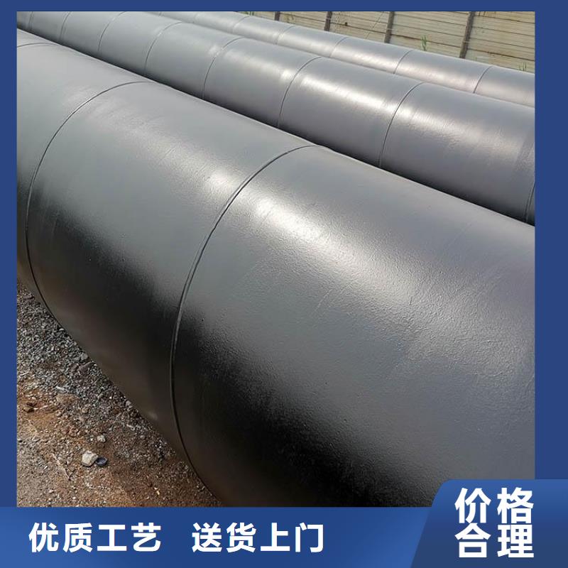 優選污水處理防腐鋼管廠家價格