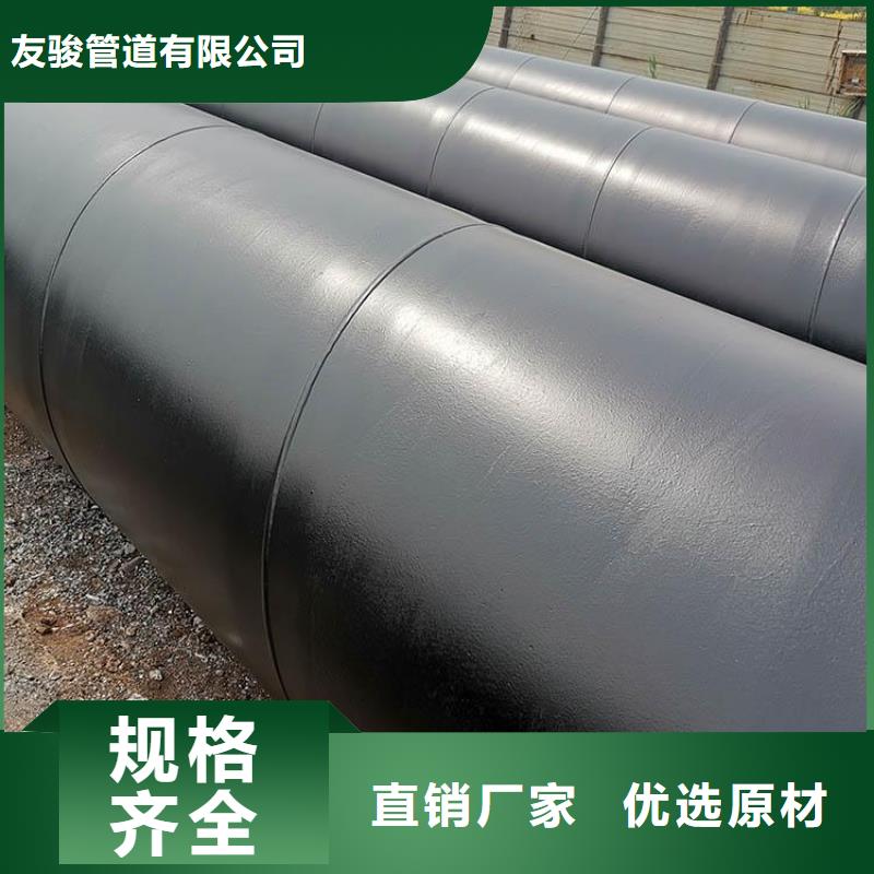 管道市政給水防腐鋼管廠家加工