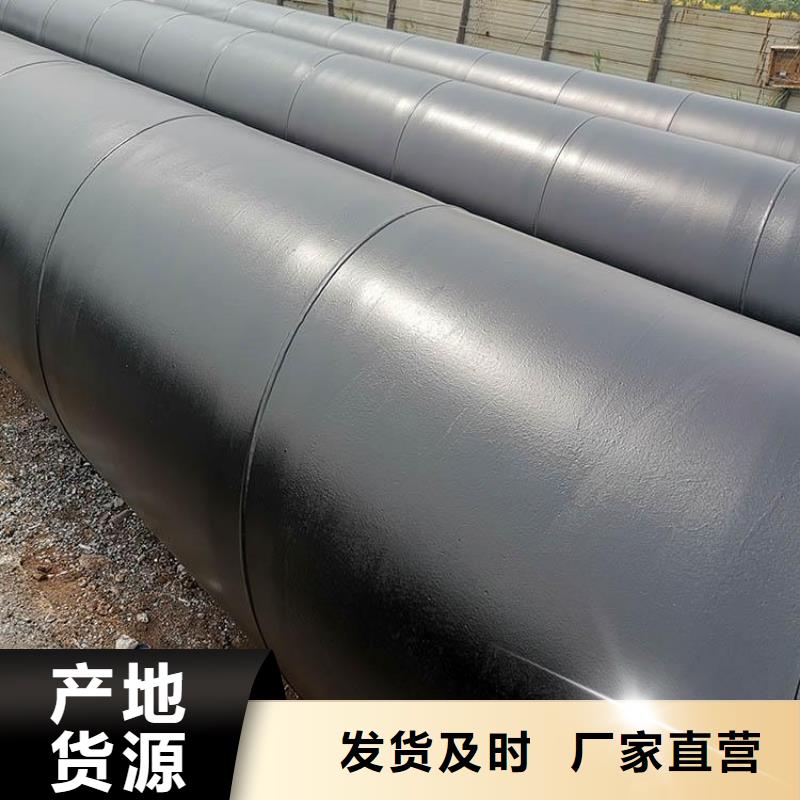 地埋8710防腐鋼管價格實惠廠家