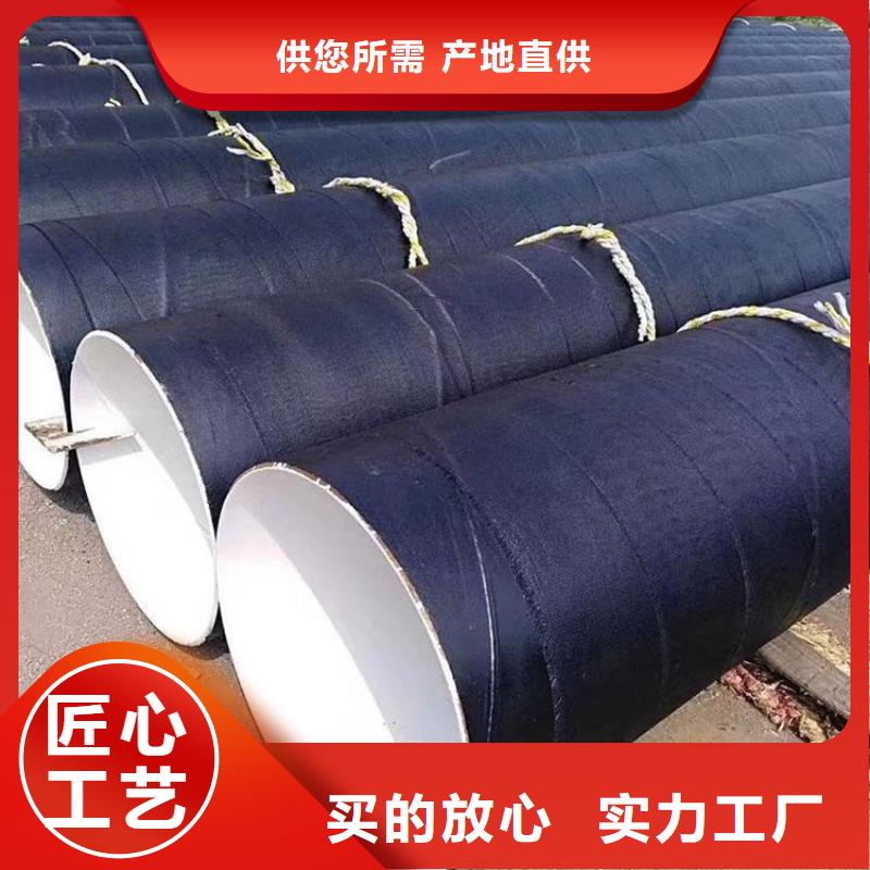 管道絲扣防腐鋼管廠家價格