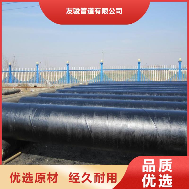 环氧煤沥青防腐钢管给水涂塑钢管厂家品控严格