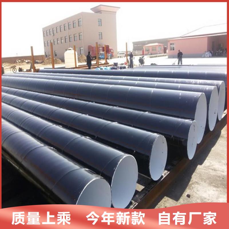 內襯水泥砂漿防腐鋼管廠家生產
