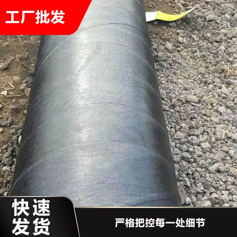優選水泥砂漿防腐鋼管誠信廠家