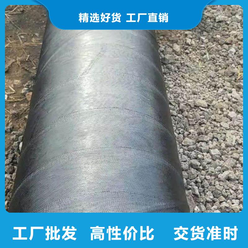 涂塑钢管厂家视频-涂塑钢管厂家|金昌市|酒泉|嘉峪关|甘南|陇南|平凉