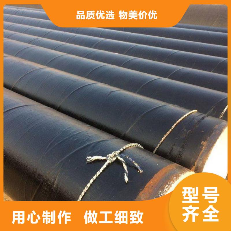 輸水水泥砂漿防腐鋼管本地廠家