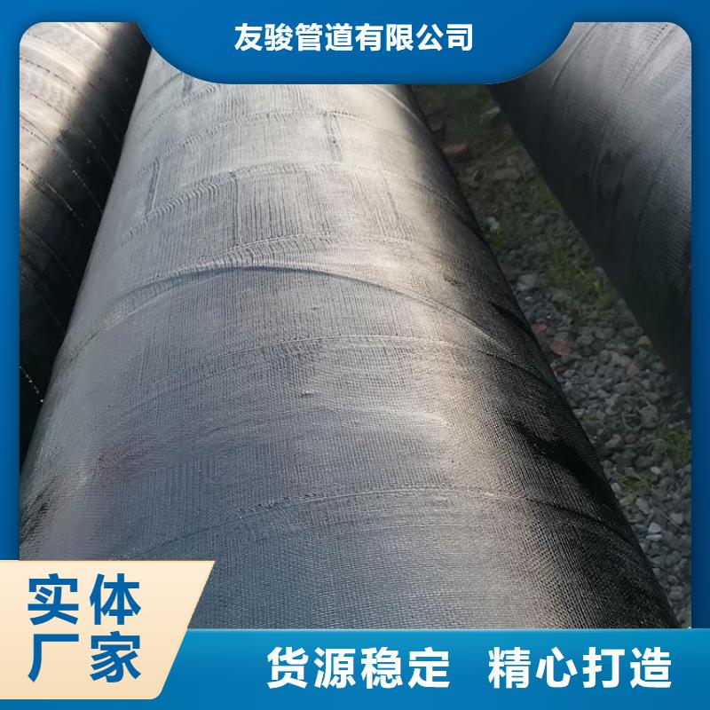 今日:煤礦排水防腐鋼管廠家加工