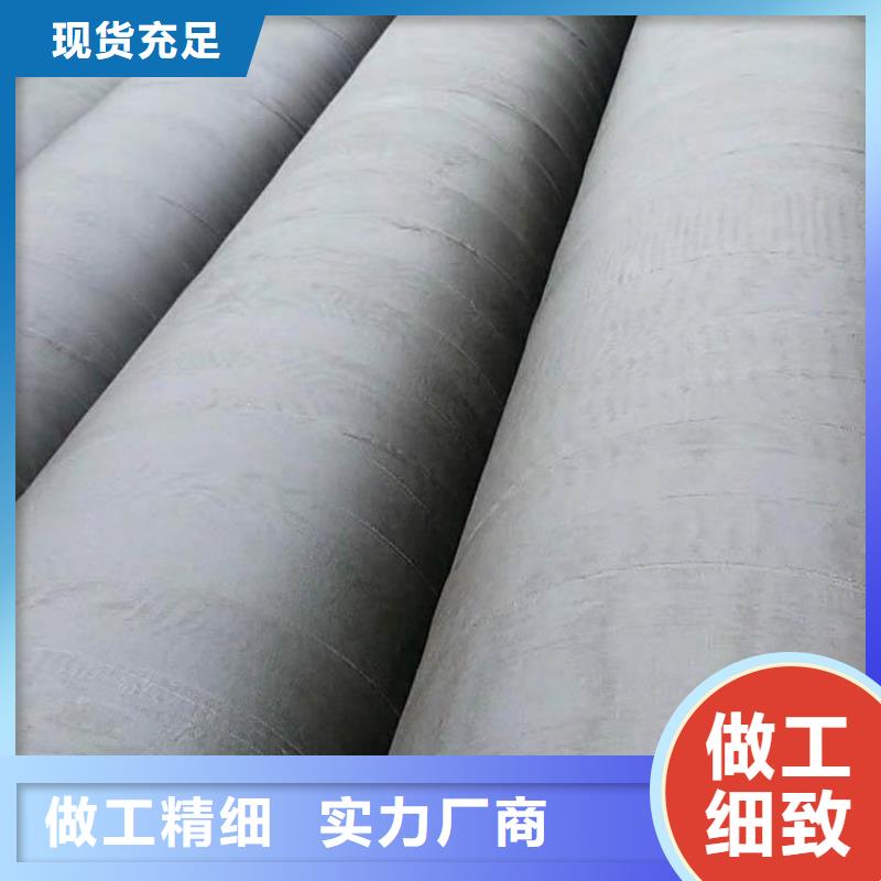 【環(huán)氧煤瀝青防腐鋼管】-聚氨酯保溫鋼管廠家精選