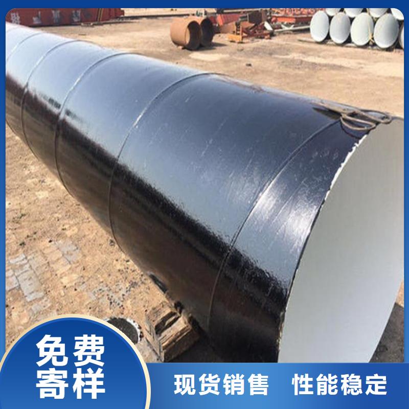 管道卡箍防腐鋼管工廠直銷