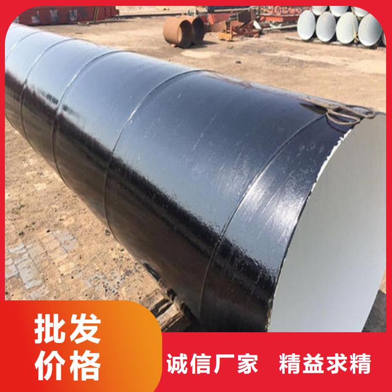 环氧煤沥青防腐钢管 TPEP防腐钢管有口皆碑