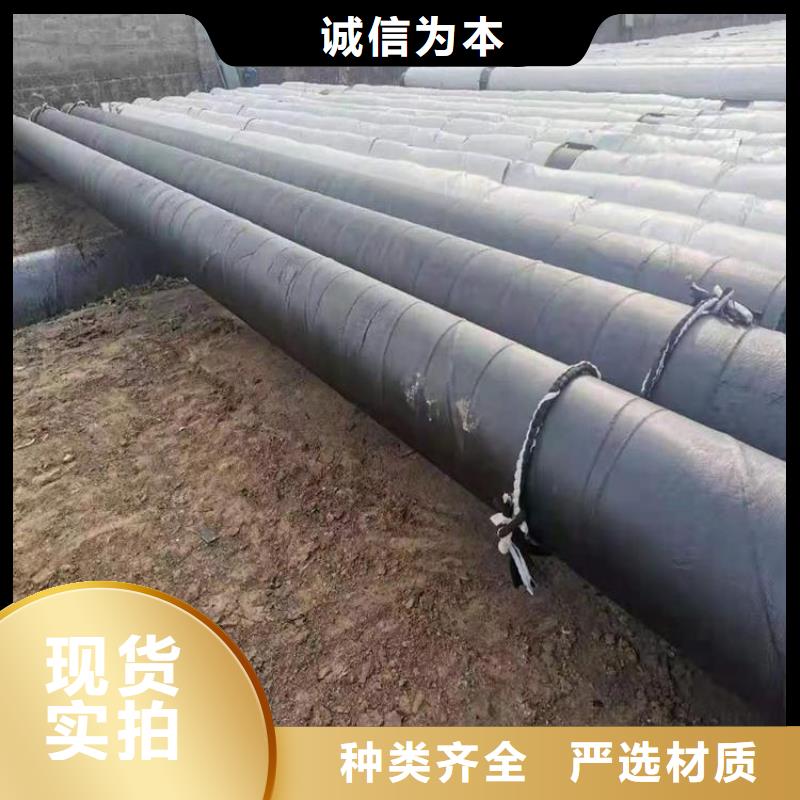 管道瓦斯抽放防腐鋼管廠家