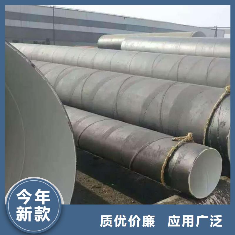 涂塑钢管厂家视频-甘肃省金昌市|酒泉|张掖|定西|嘉峪关|兰州|陇南涂塑钢管厂家-友骏