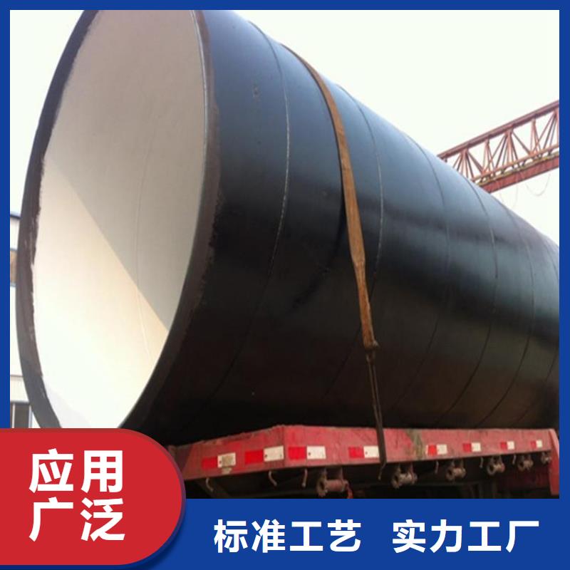 涂塑钢管厂家视频-福建省友骏涂塑钢管厂家可服务区域泉州|宁德|福州|莆田等
