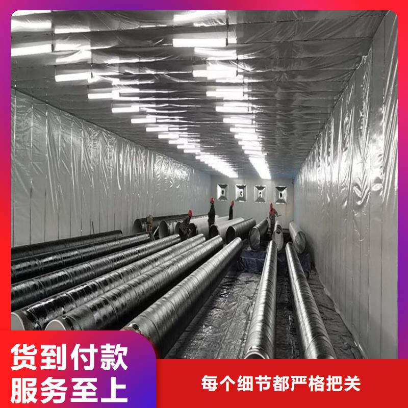 環氧煤瀝青防腐鋼管-燃氣3PE防腐鋼管多年行業積累