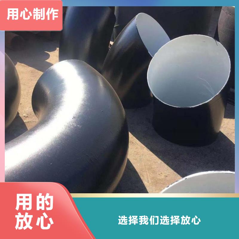 預制直埋防腐鋼管供應廠家報價