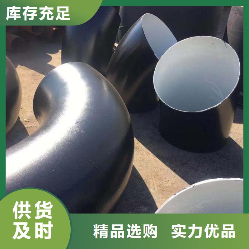 環氧煤瀝青防腐鋼管保溫鋼管廠家精挑細選好貨
