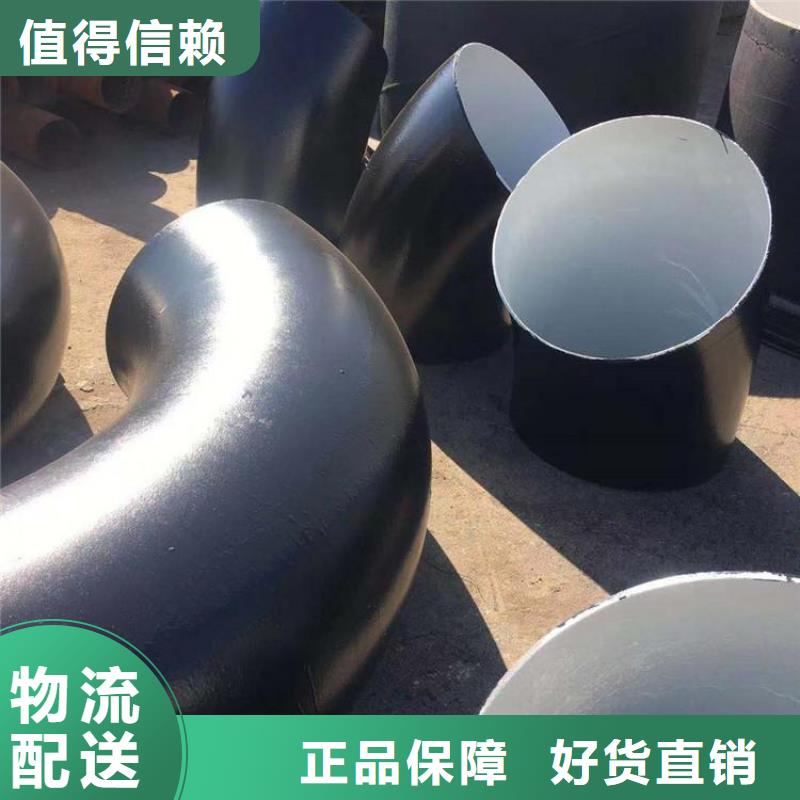 環氧煤瀝青防腐鋼管涂塑鋼管廠家質量上乘
